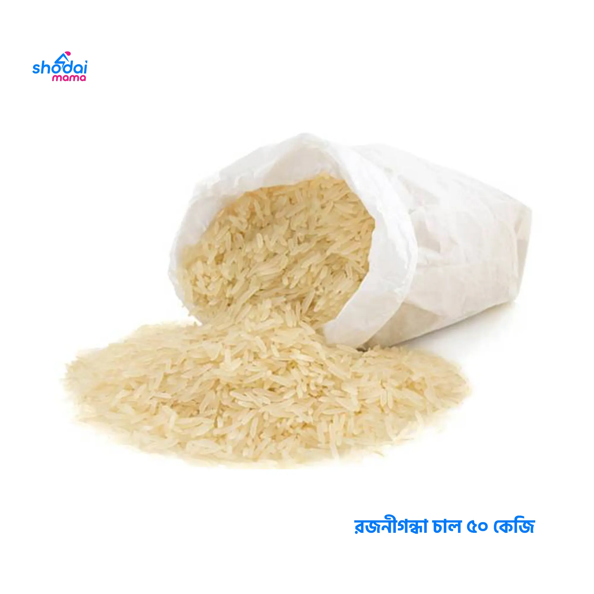 Rajanigandha Miniket 50 kg