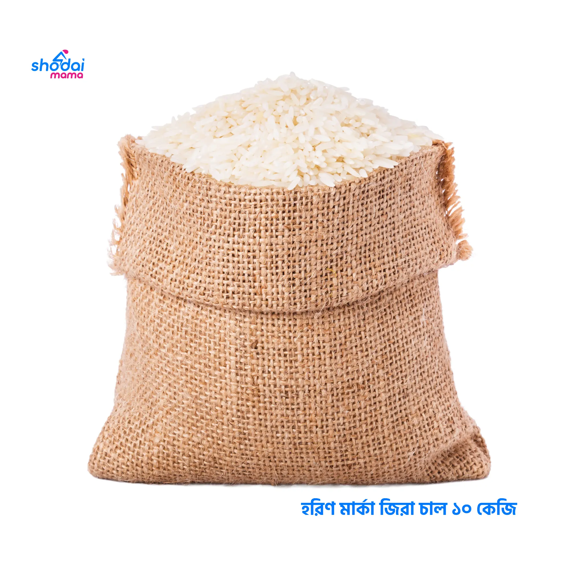 Horin Marka Jeera Rice – 10kg