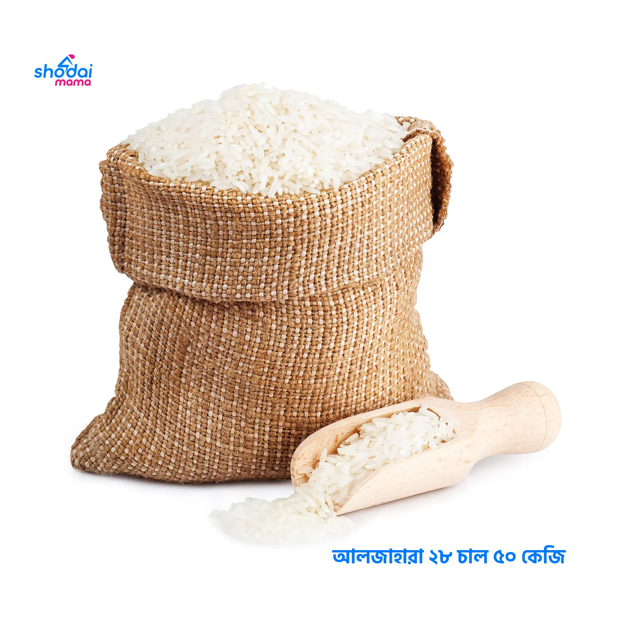 Al Jahara 28 Rice – 50kg